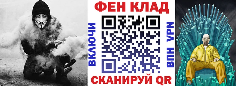 блэк спрут сайт  Нелидово  АМФЕТАМИН 97% 
