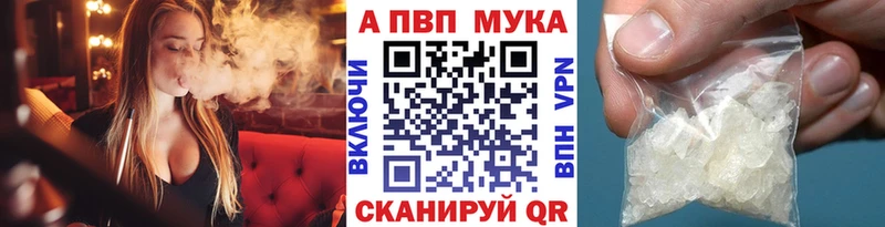 даркнет сайт  Нелидово  Alfa_PVP СК КРИС 
