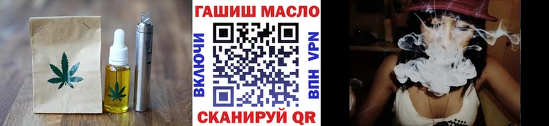 гидра как зайти  где можно купить   Нелидово  Cannafood марихуана 