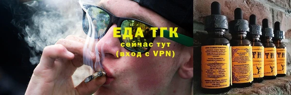 ГАЛЛЮЦИНОГЕННЫЕ ГРИБЫ Алексин