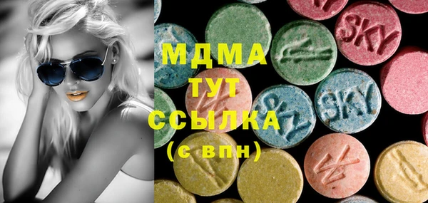 сатива Алзамай