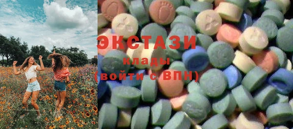 сатива Алзамай