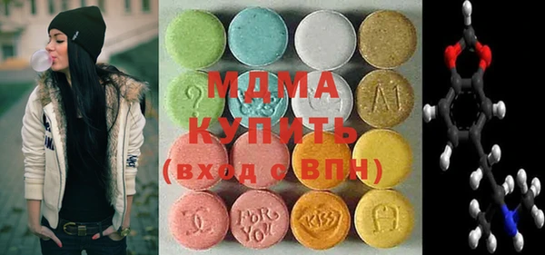 сатива Алзамай
