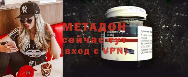 ECSTASY Алексеевка