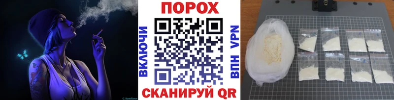 купить наркоту Нелидово Первитин Декстрометамфетамин 99.9%
